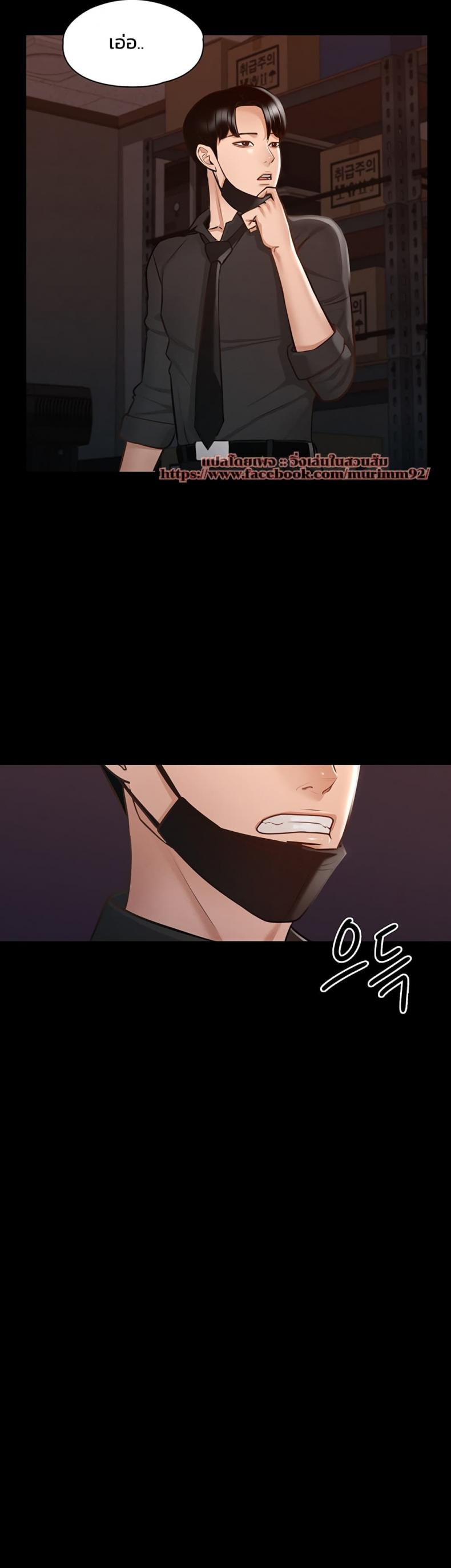 page-19