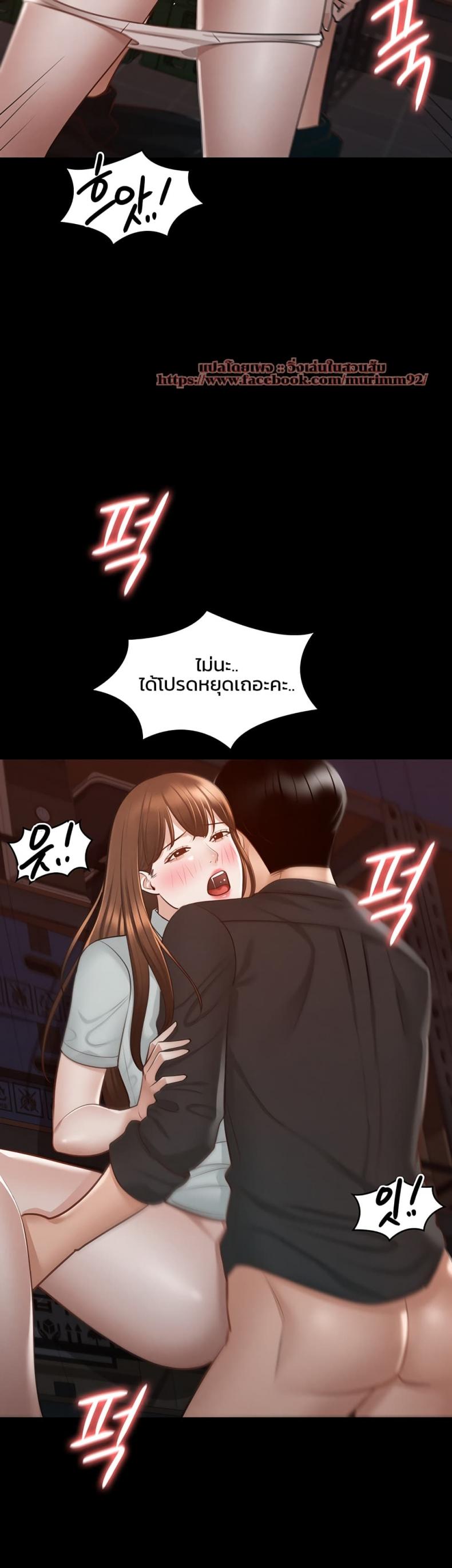 page-46
