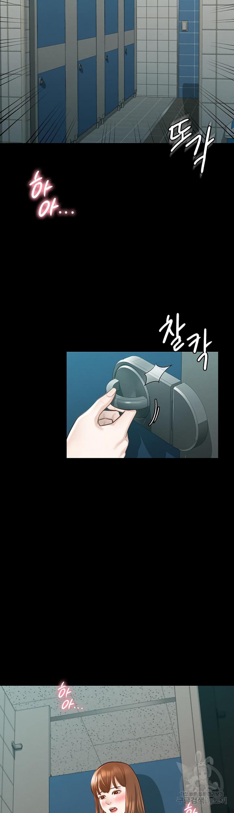 page-33