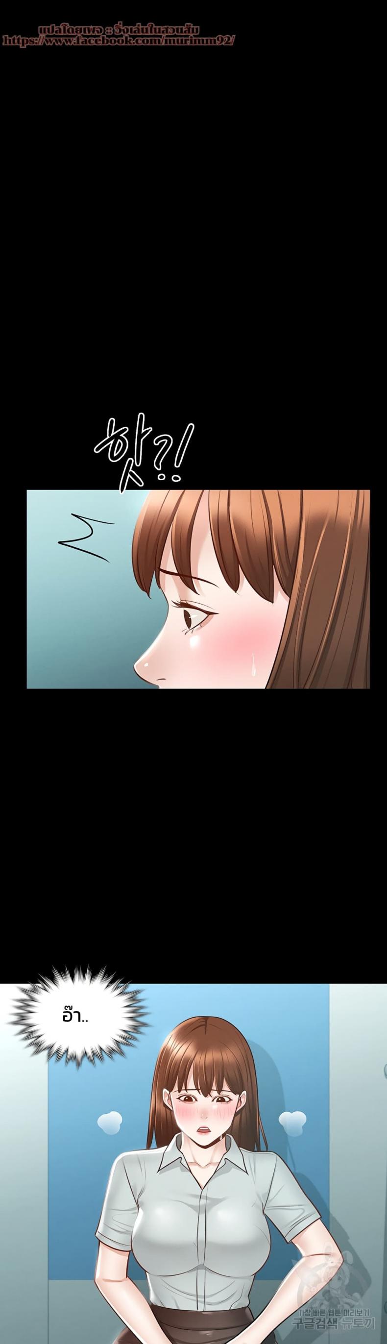 page-50