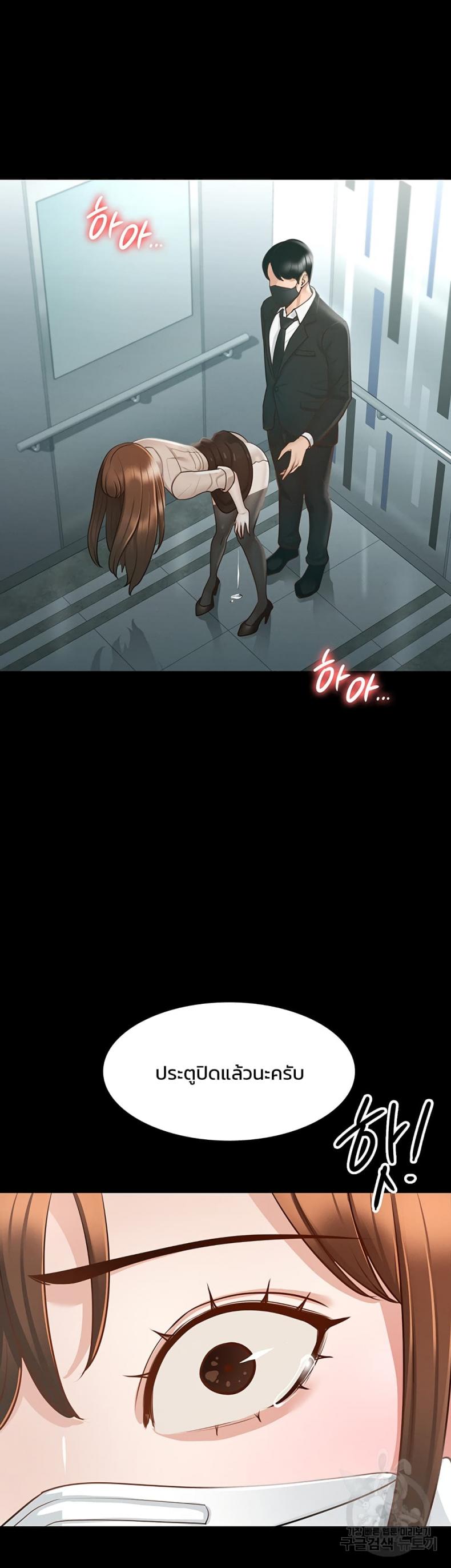 page-58