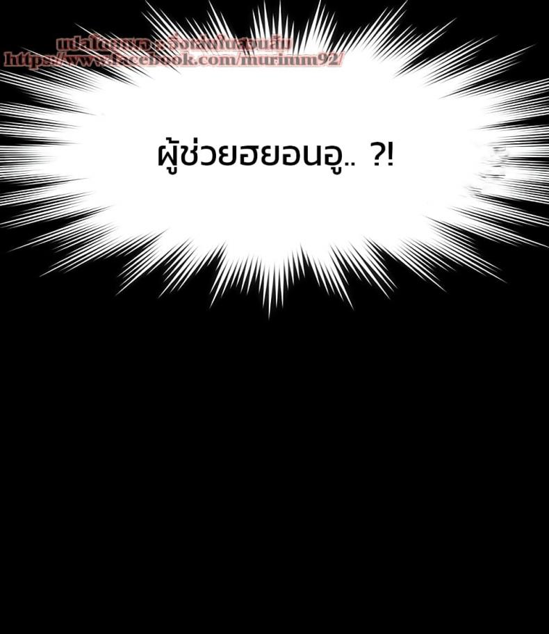 page-30