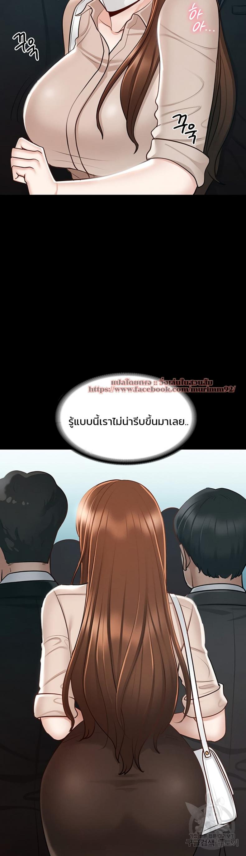page-20