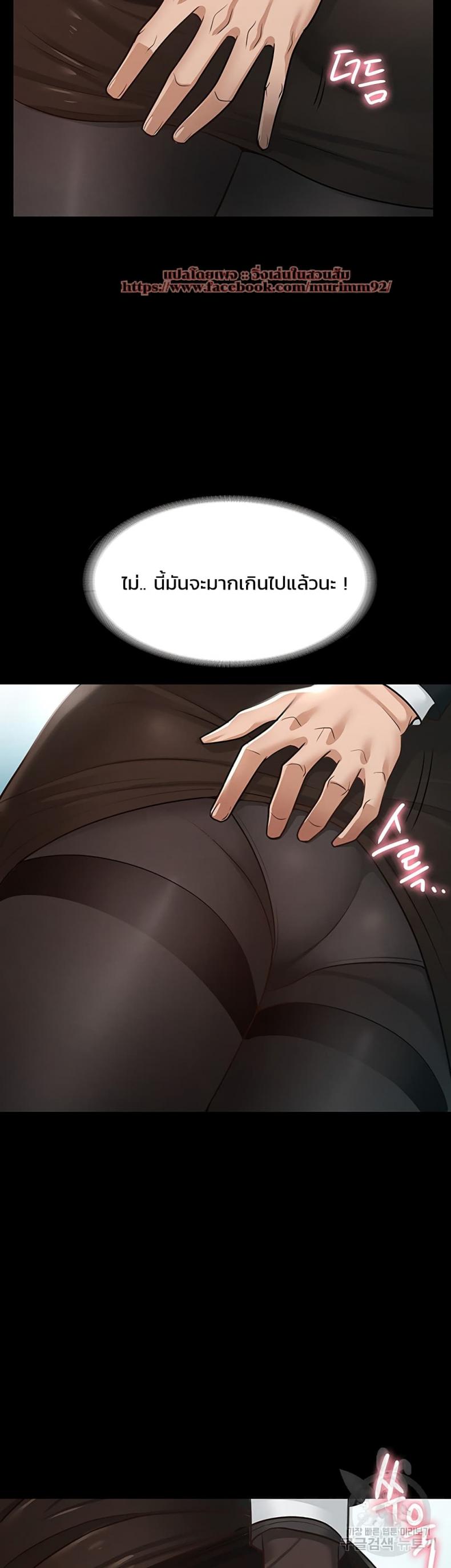 page-35