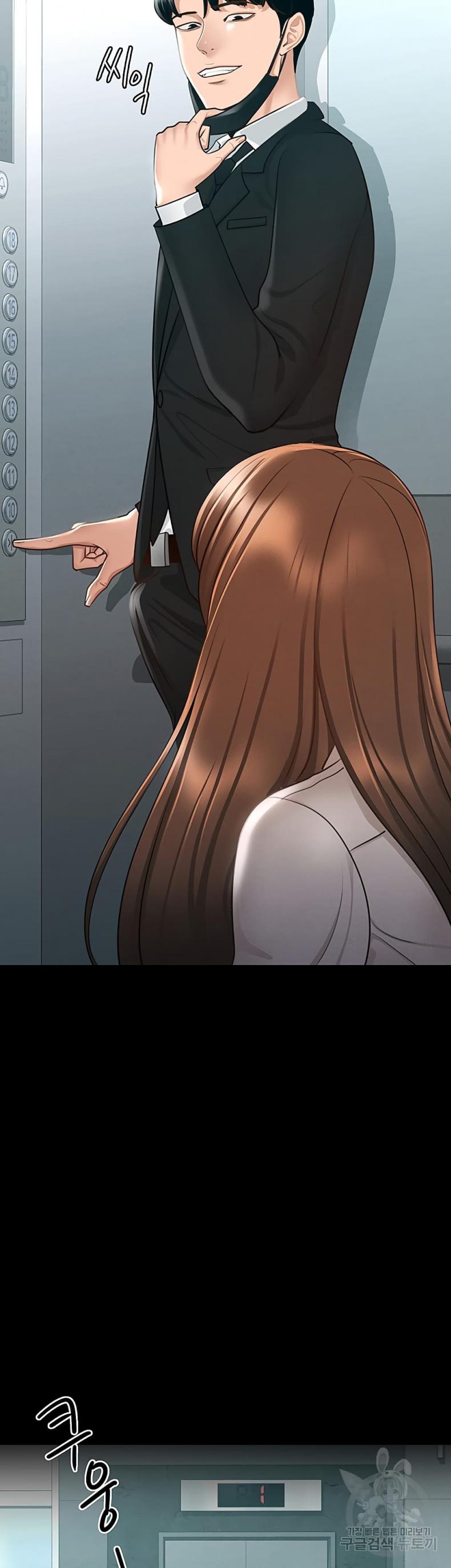 page-61