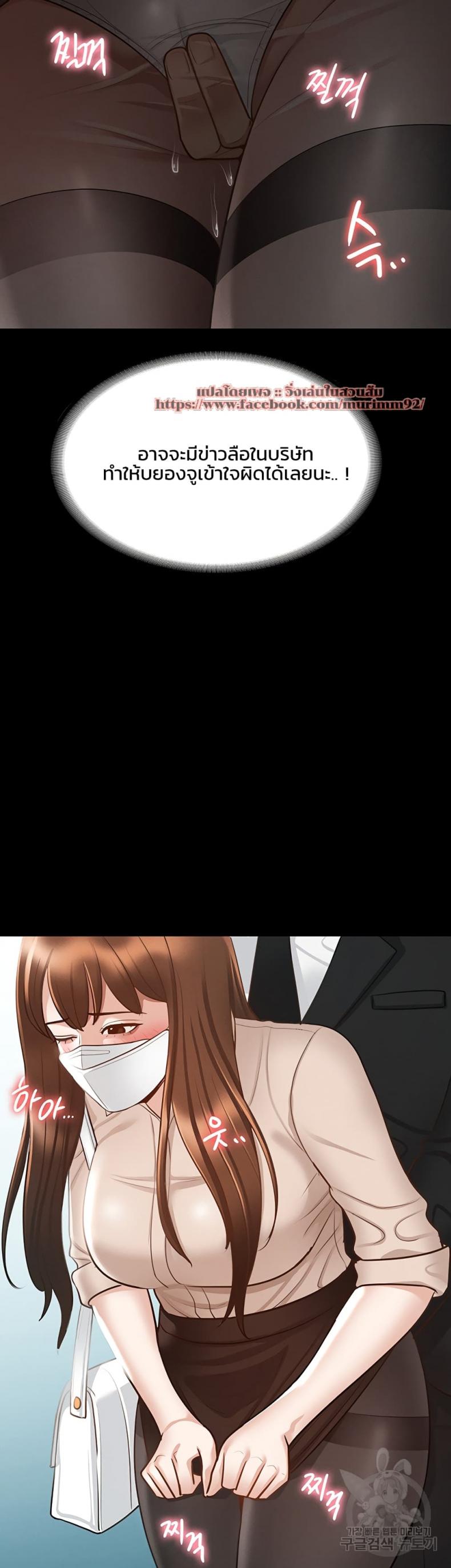 page-40
