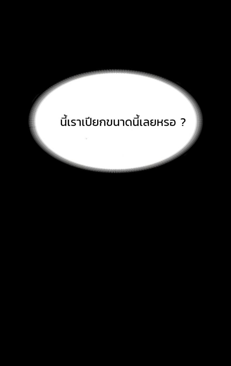 page-51