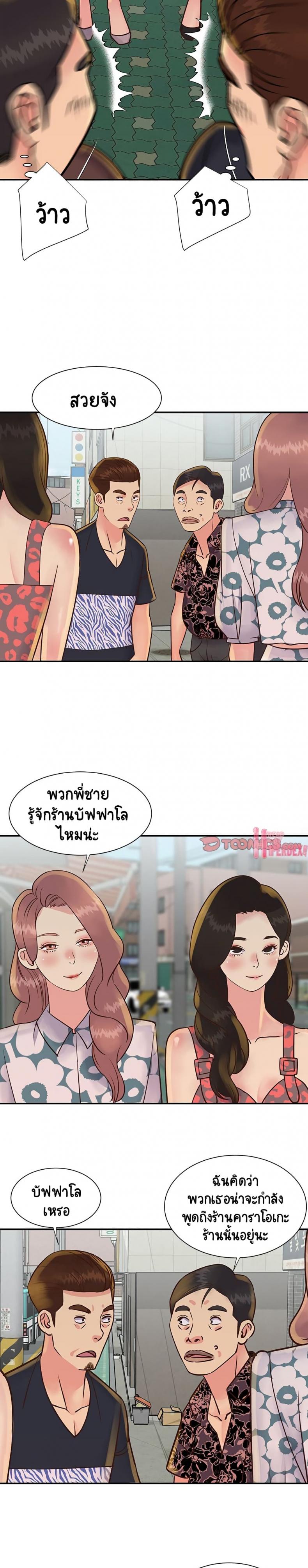 page-15