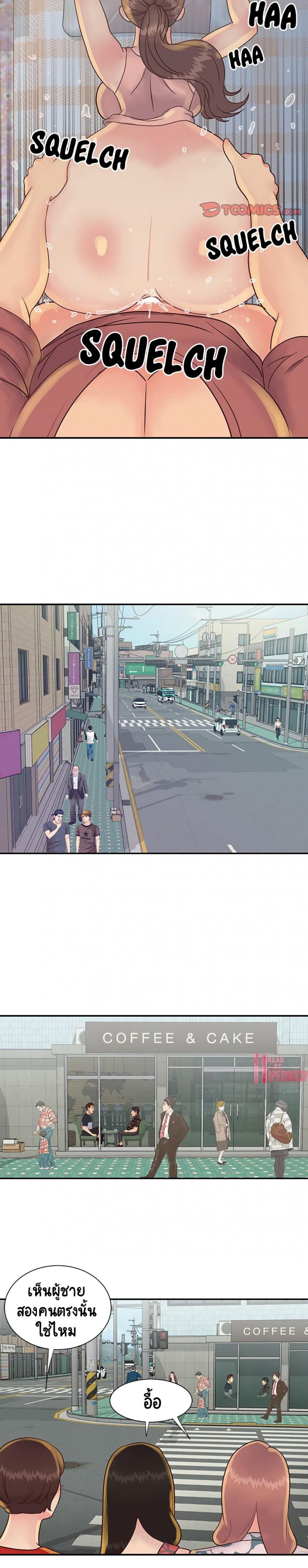 page-12
