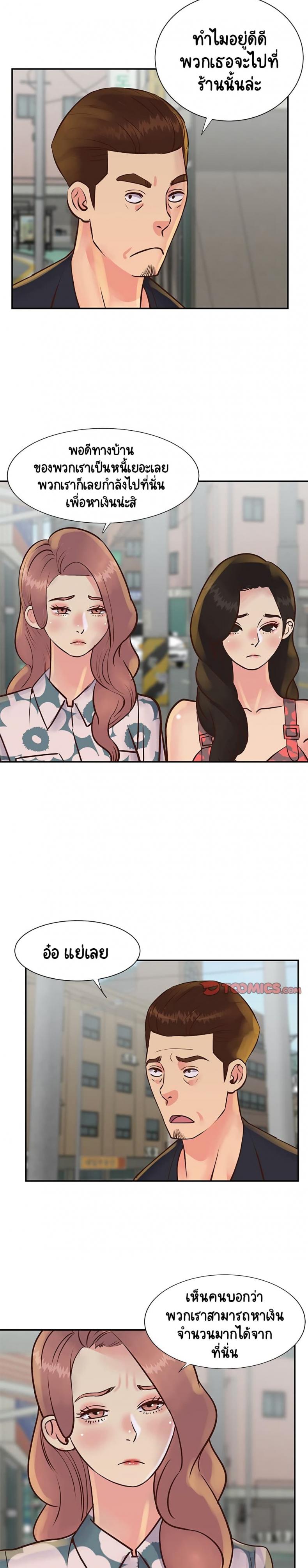 page-16