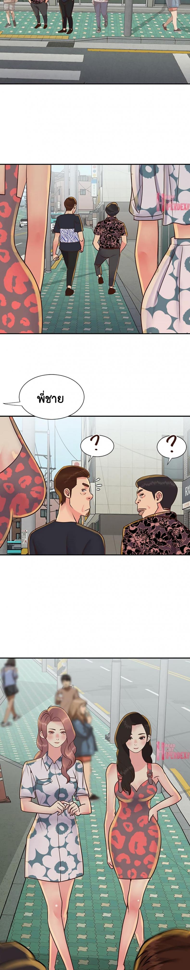 page-14