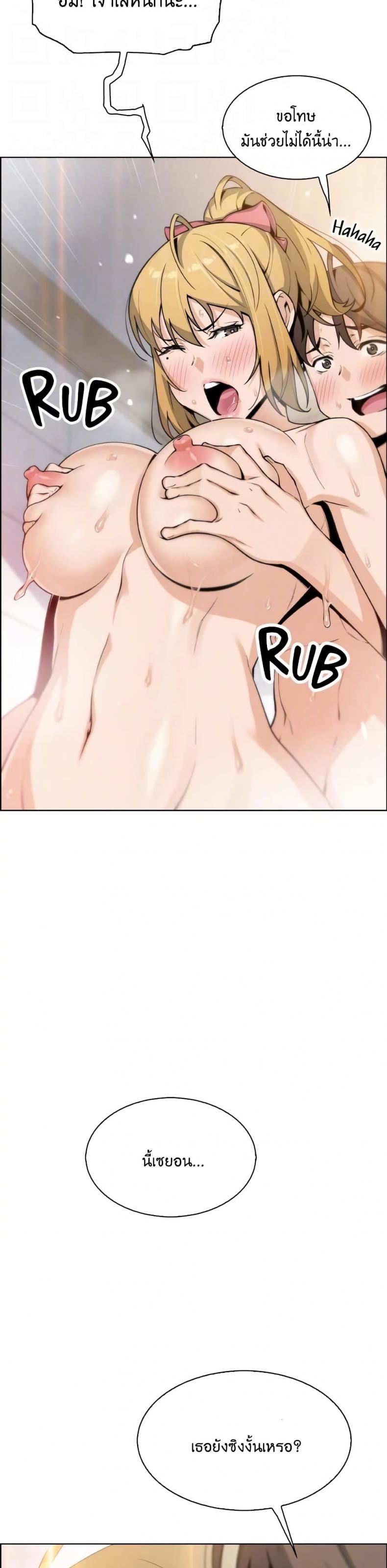 page-15
