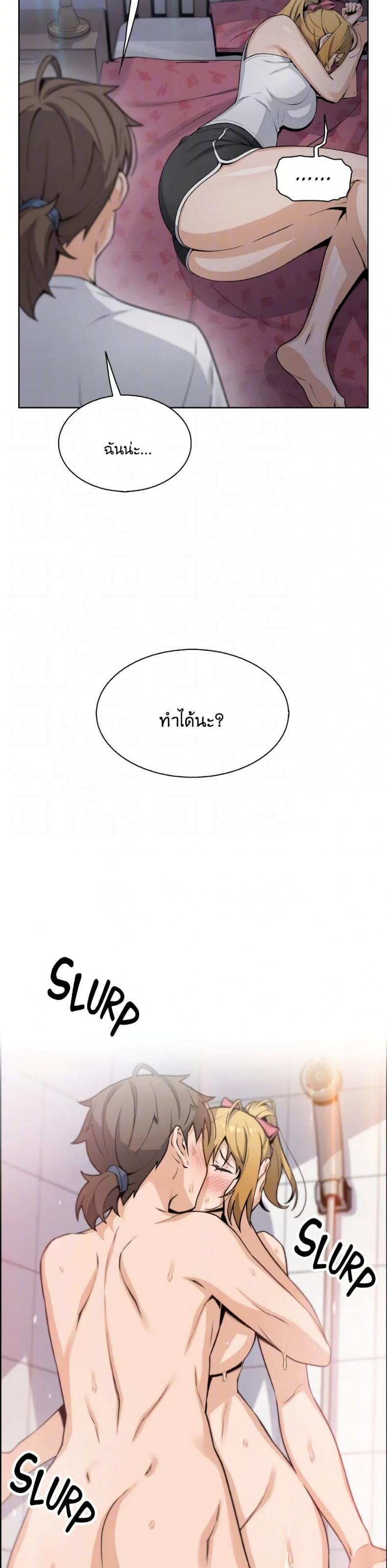 page-12