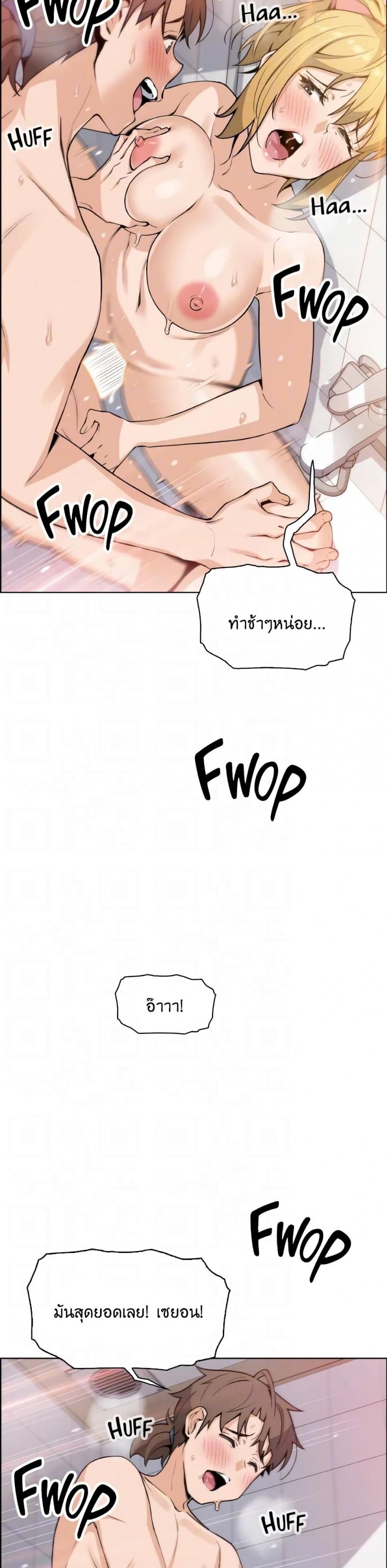 page-27
