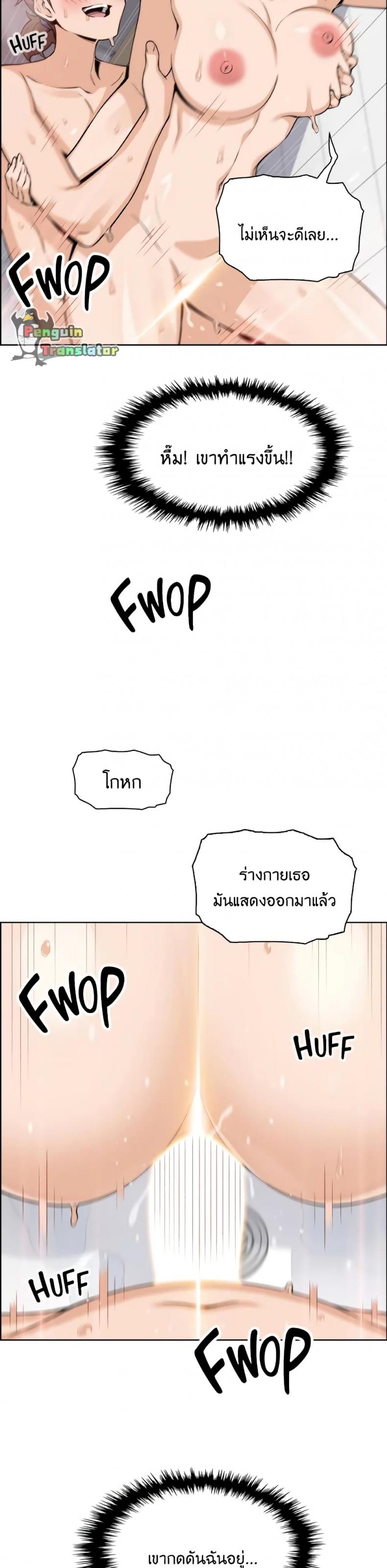 page-32