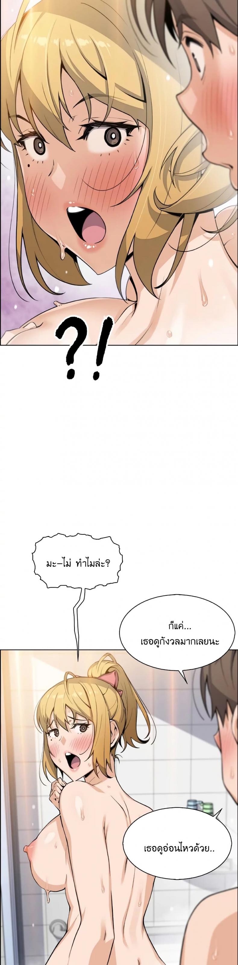 page-16