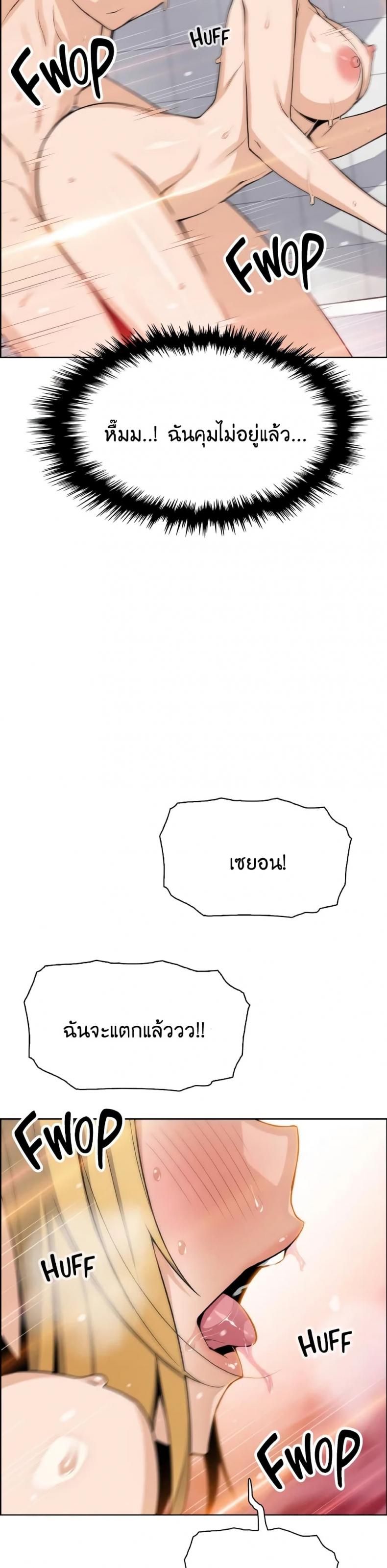 page-35