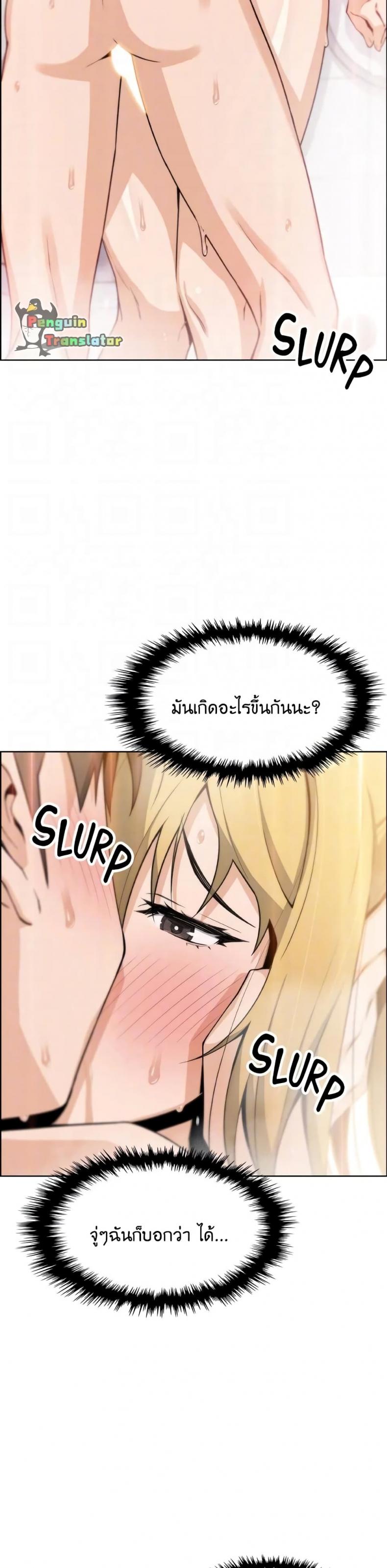 page-13