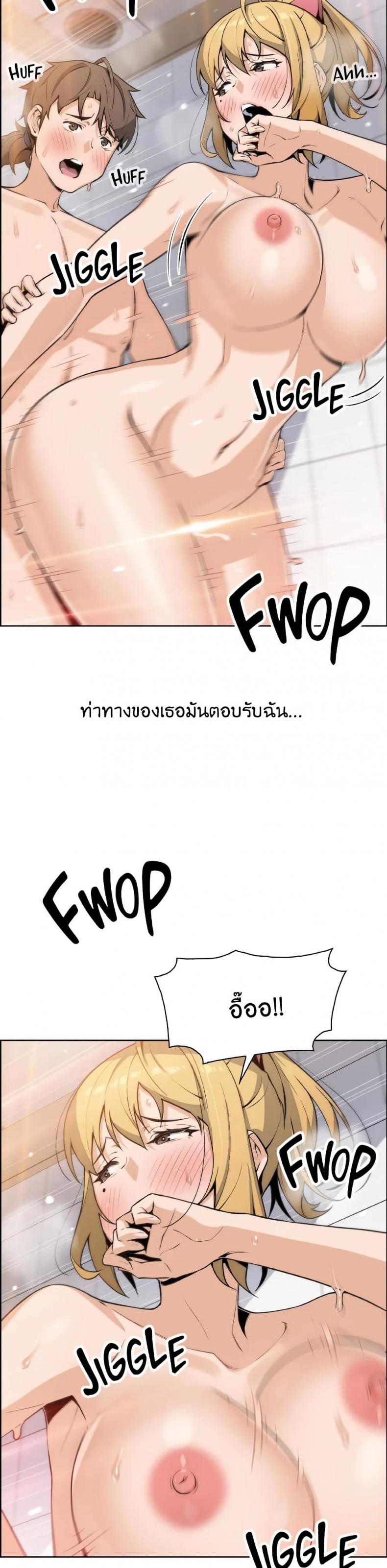 page-30