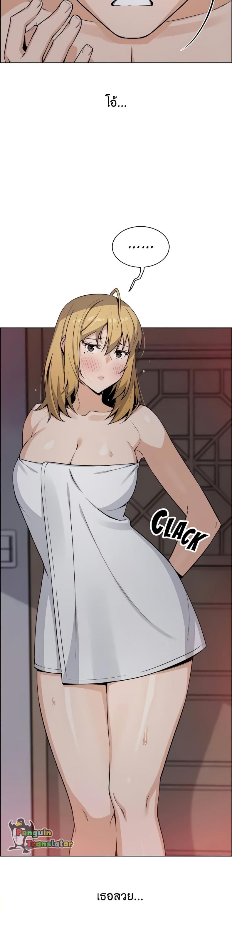 page-6