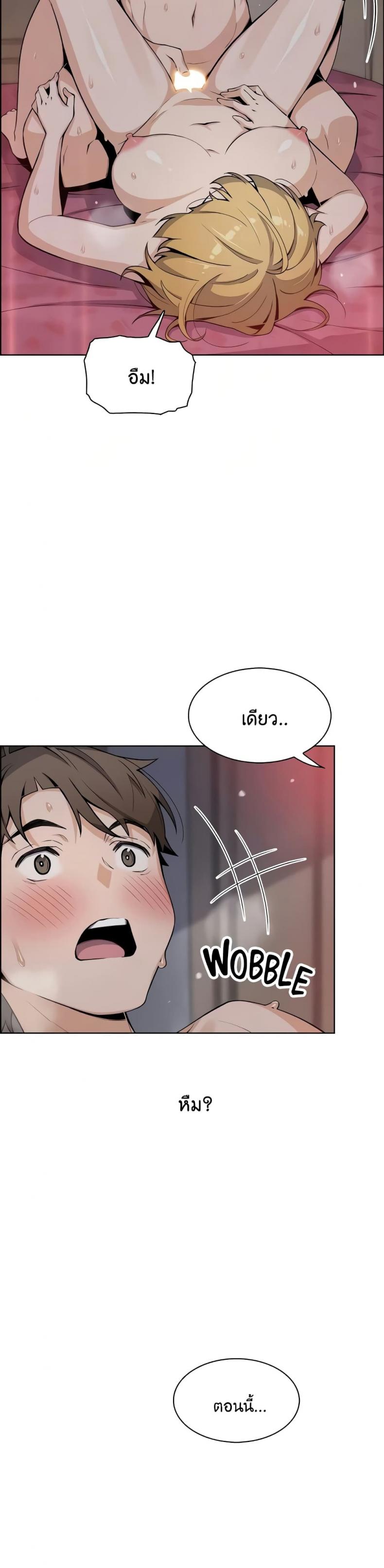 page-15