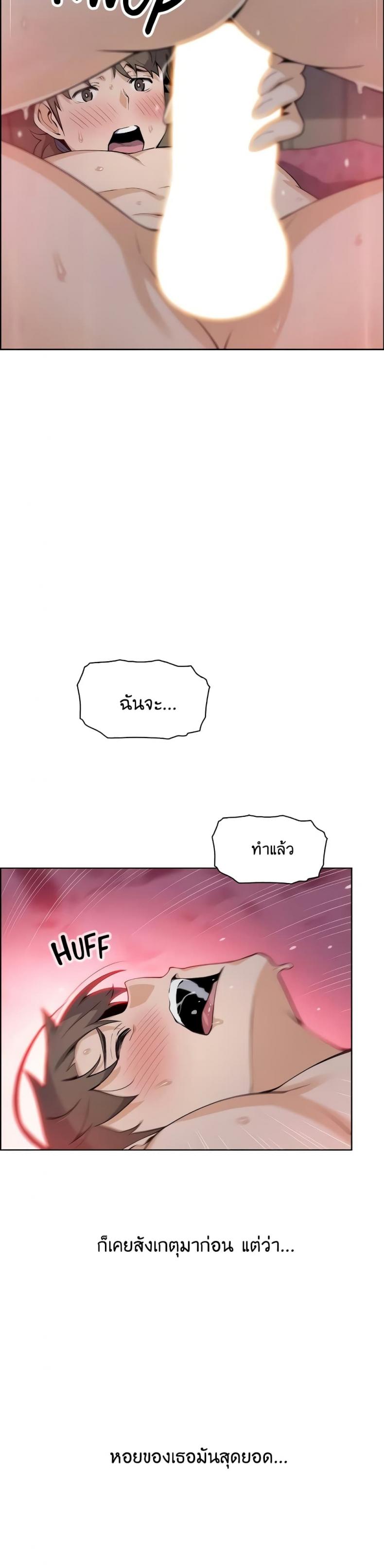 page-18