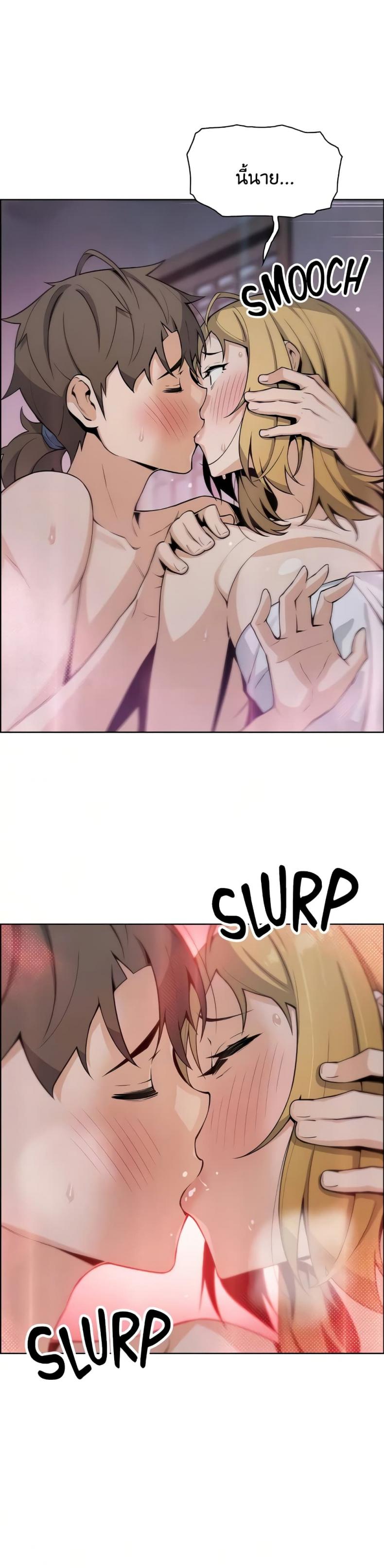 page-9