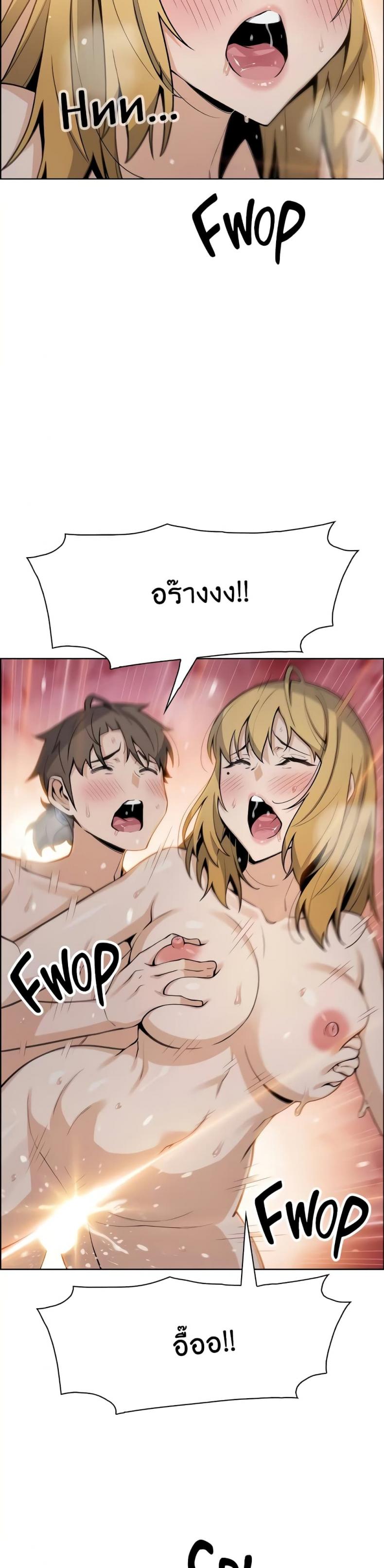 page-32