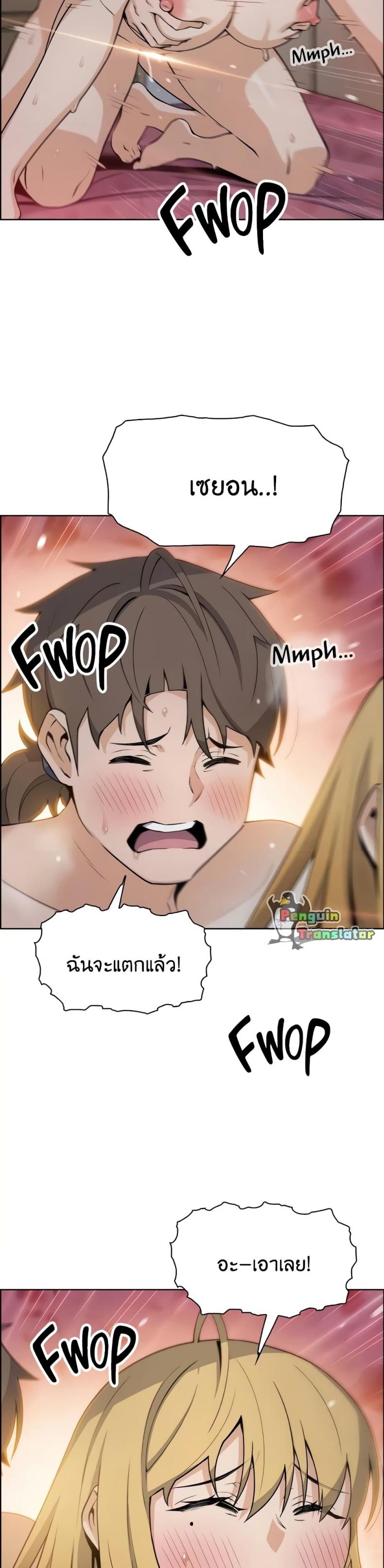 page-31
