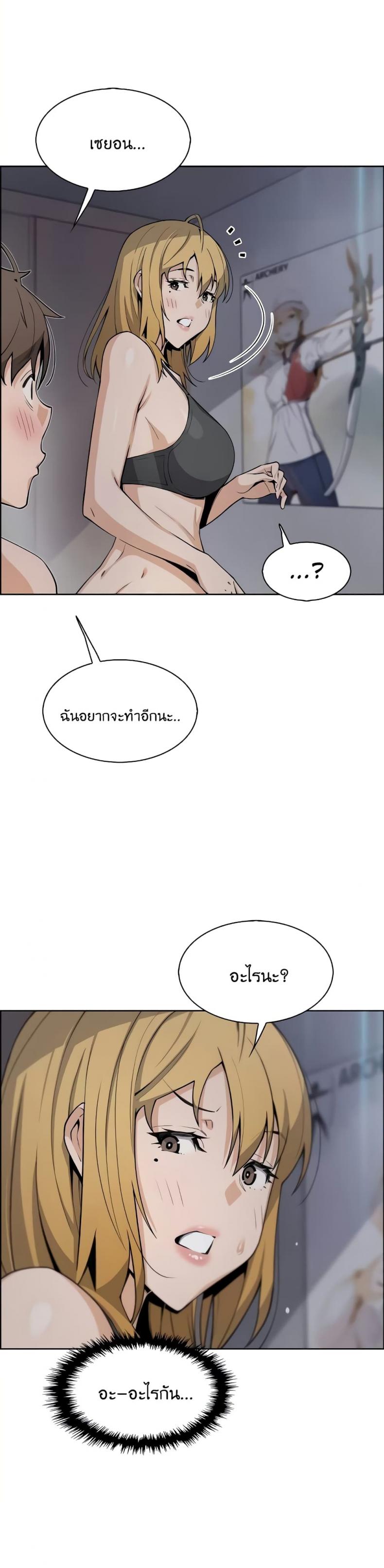 page-35