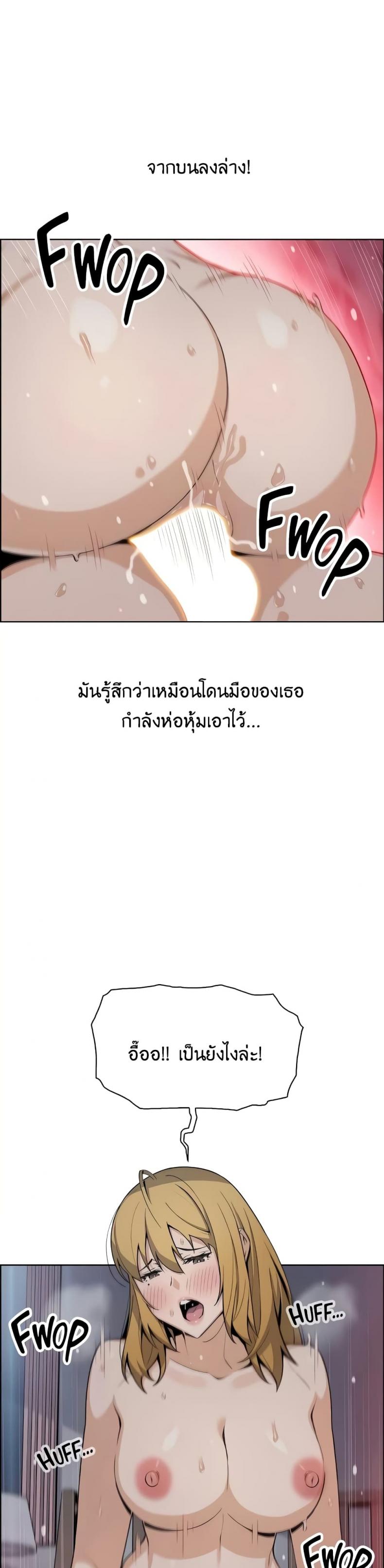 page-19