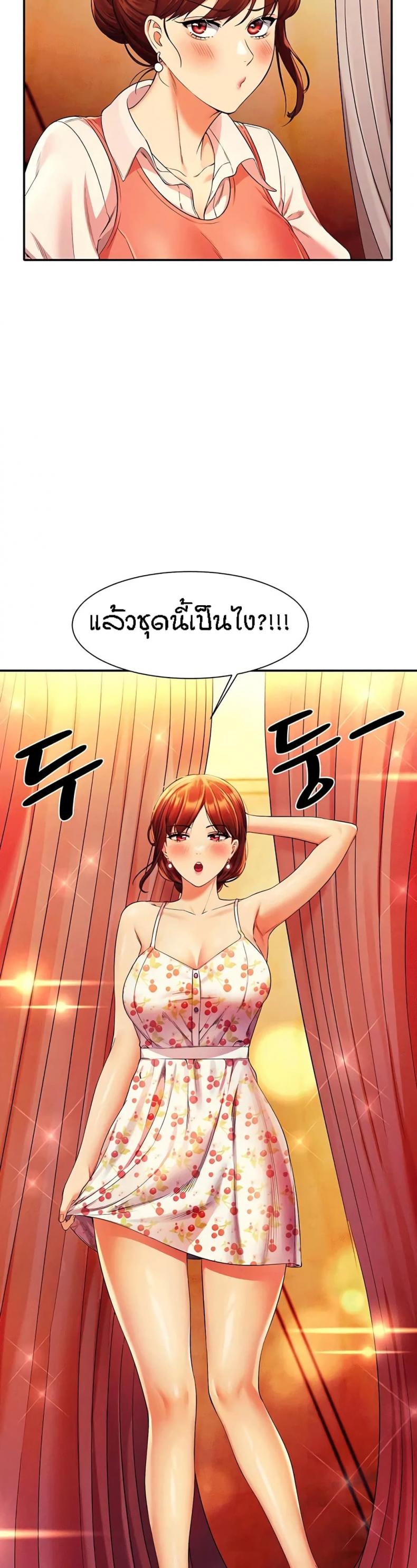 page-22