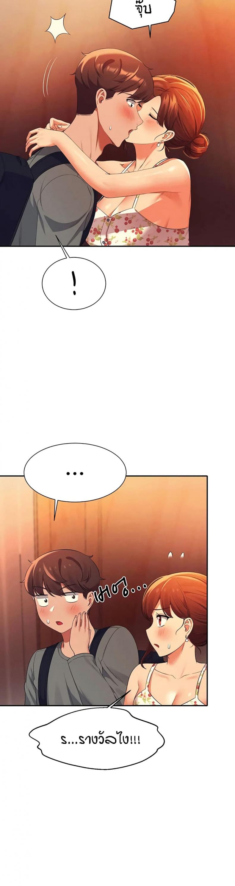page-34