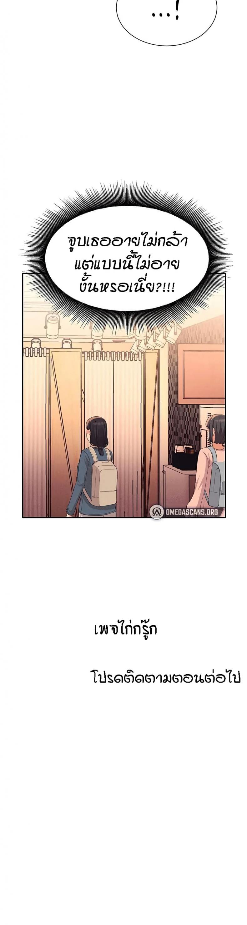 page-40