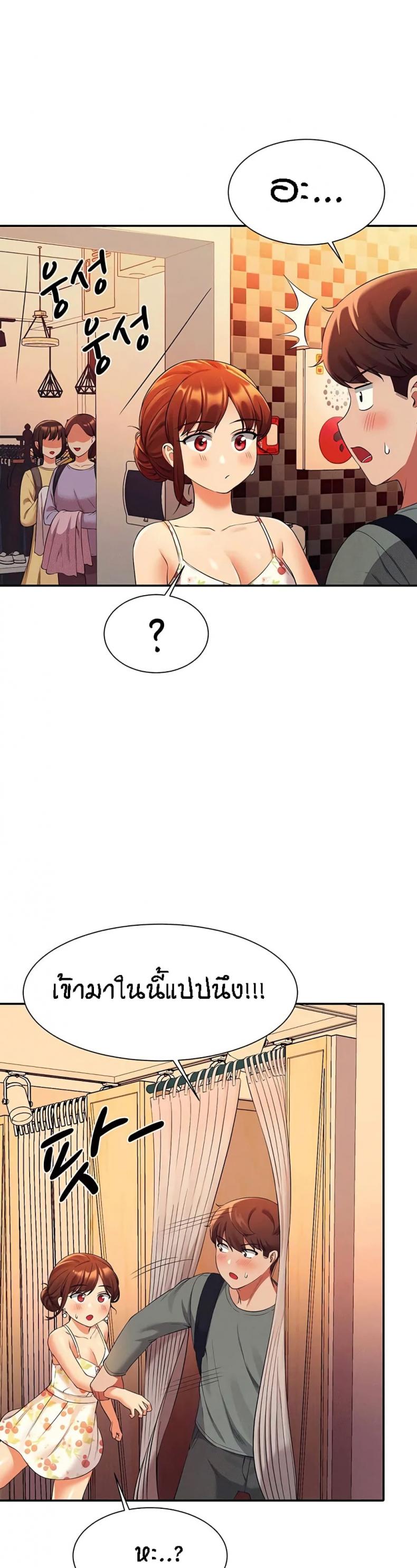 page-27