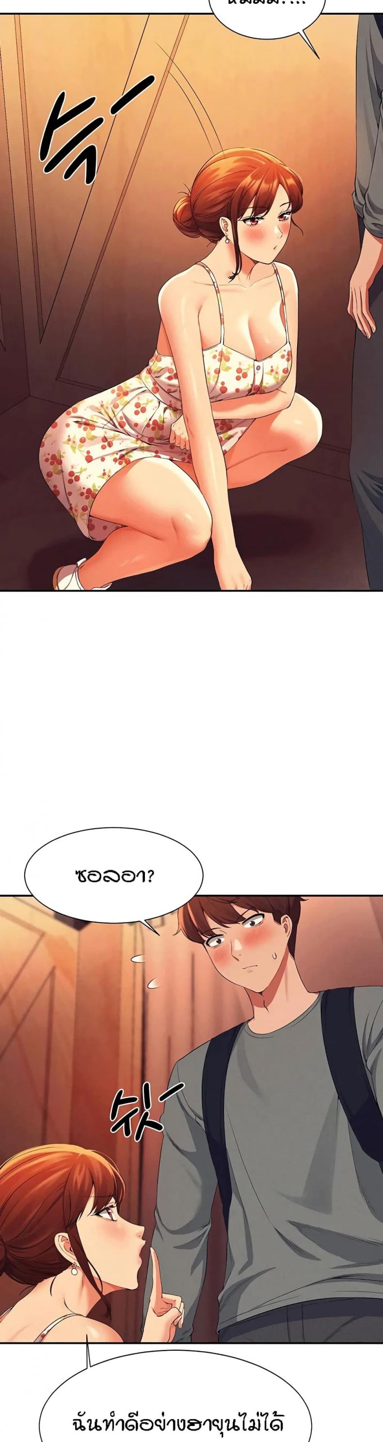 page-36