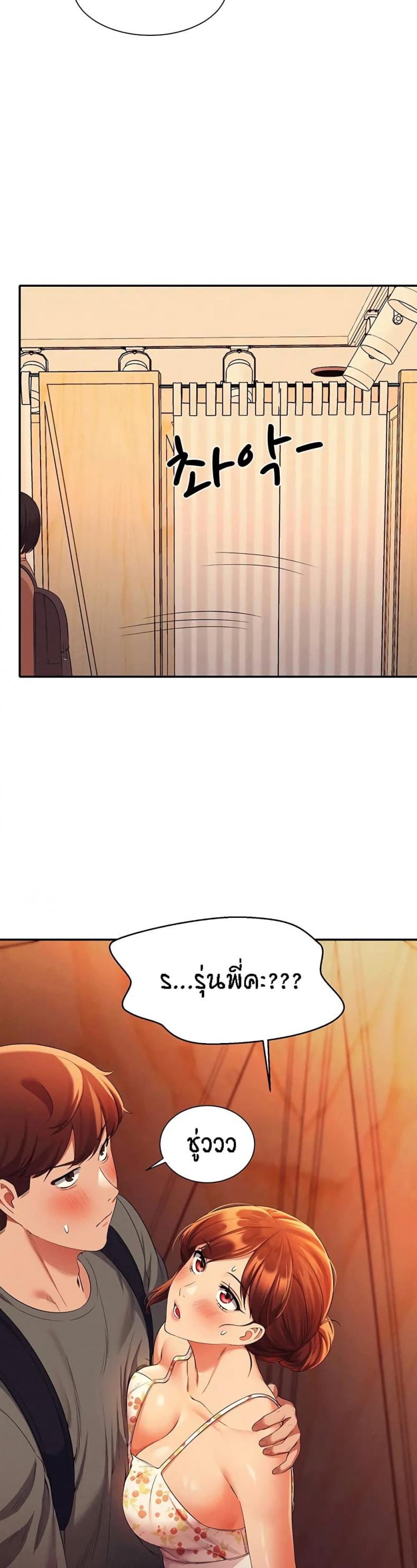 page-28