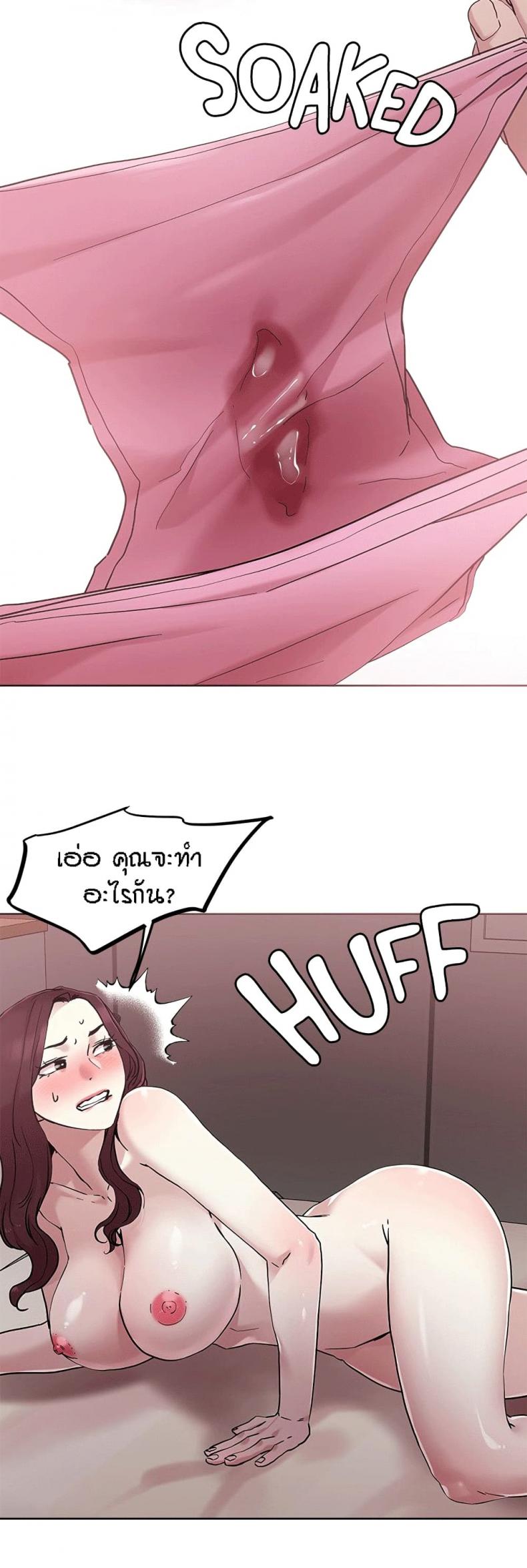 page-16