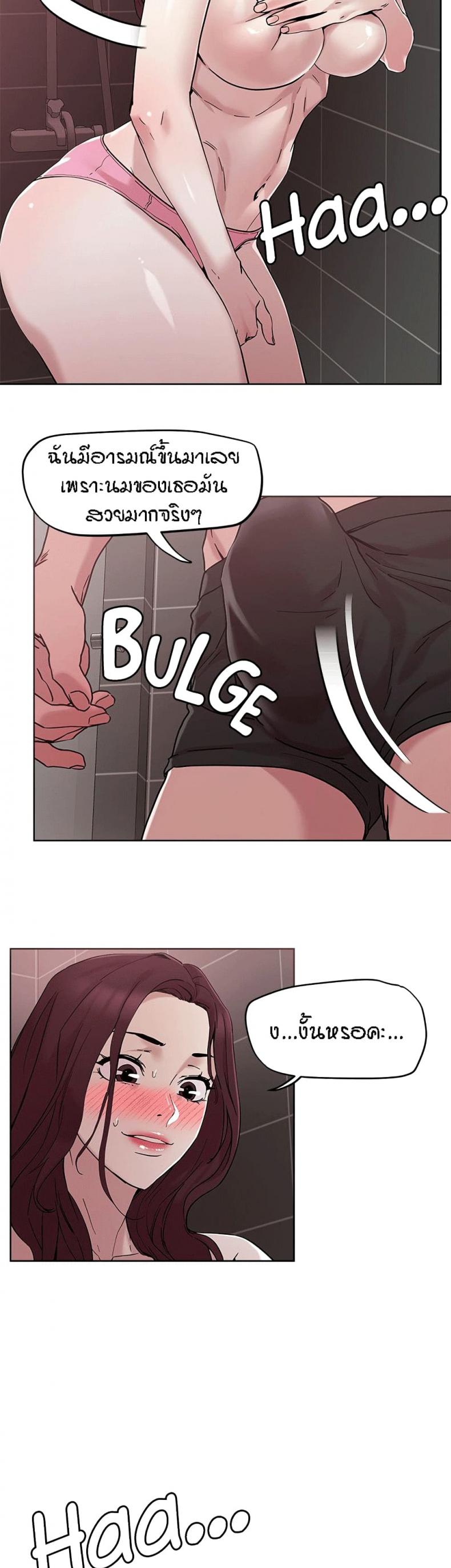 page-12