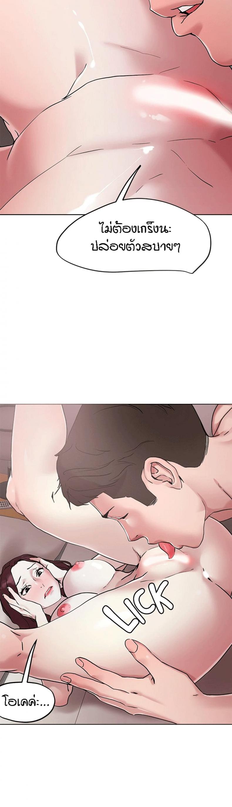 page-31