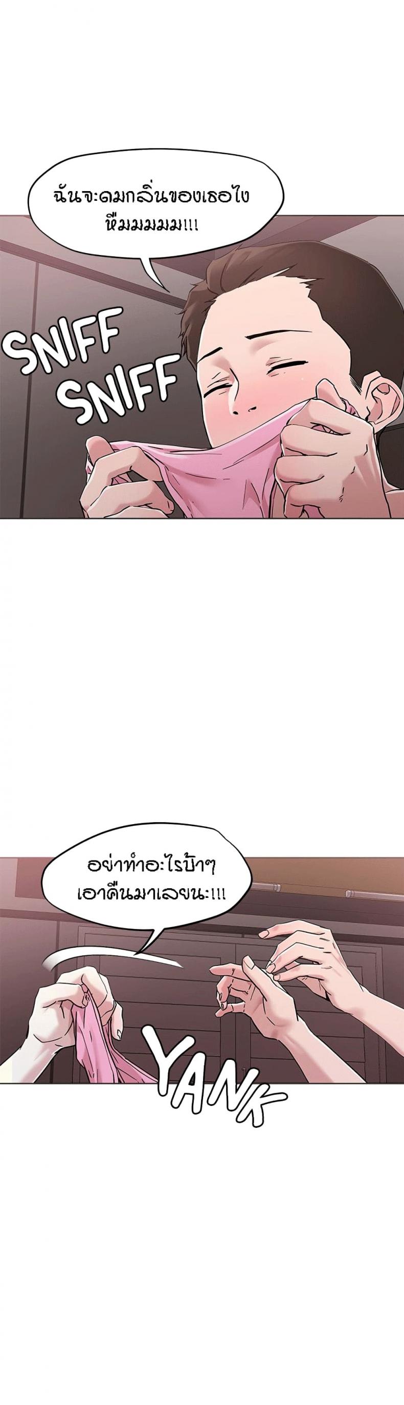page-17