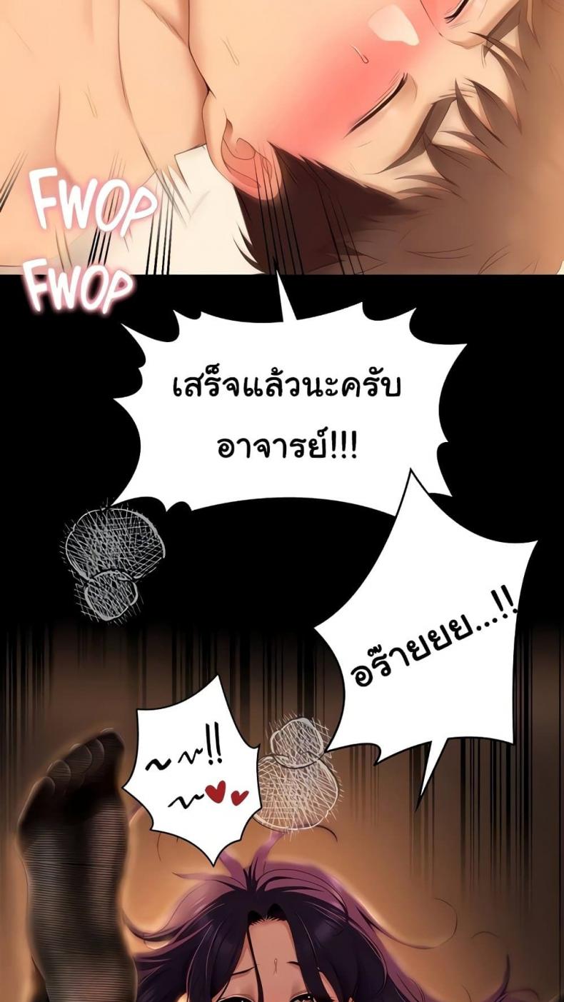 page-56