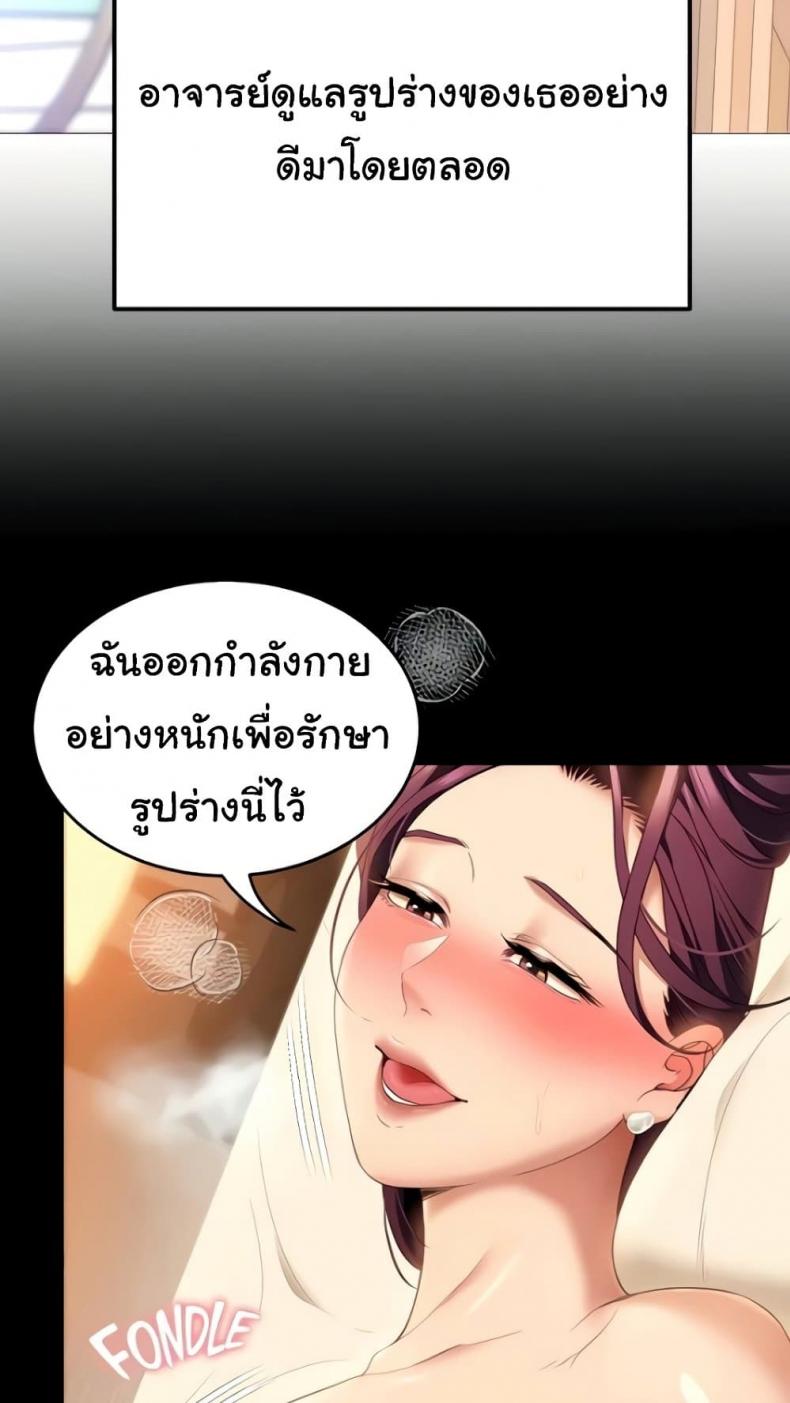 page-17