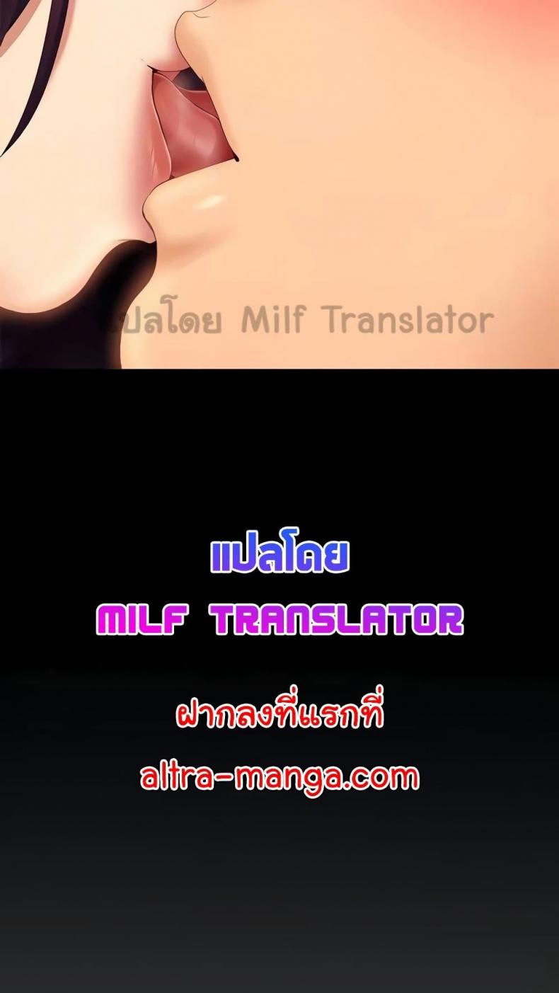page-68