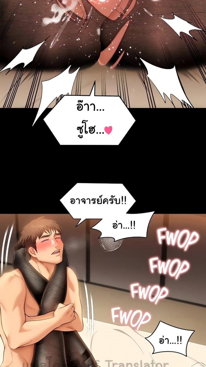 page-36