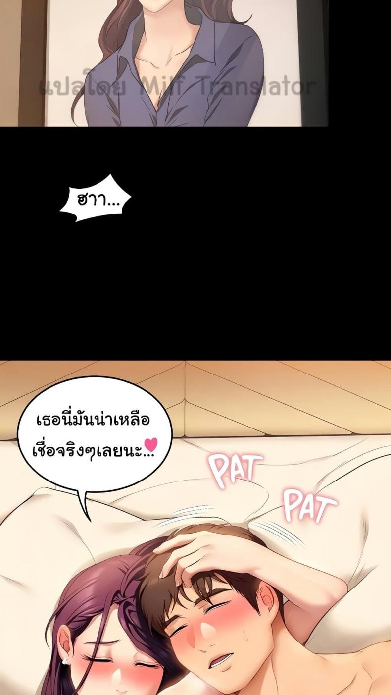 page-63