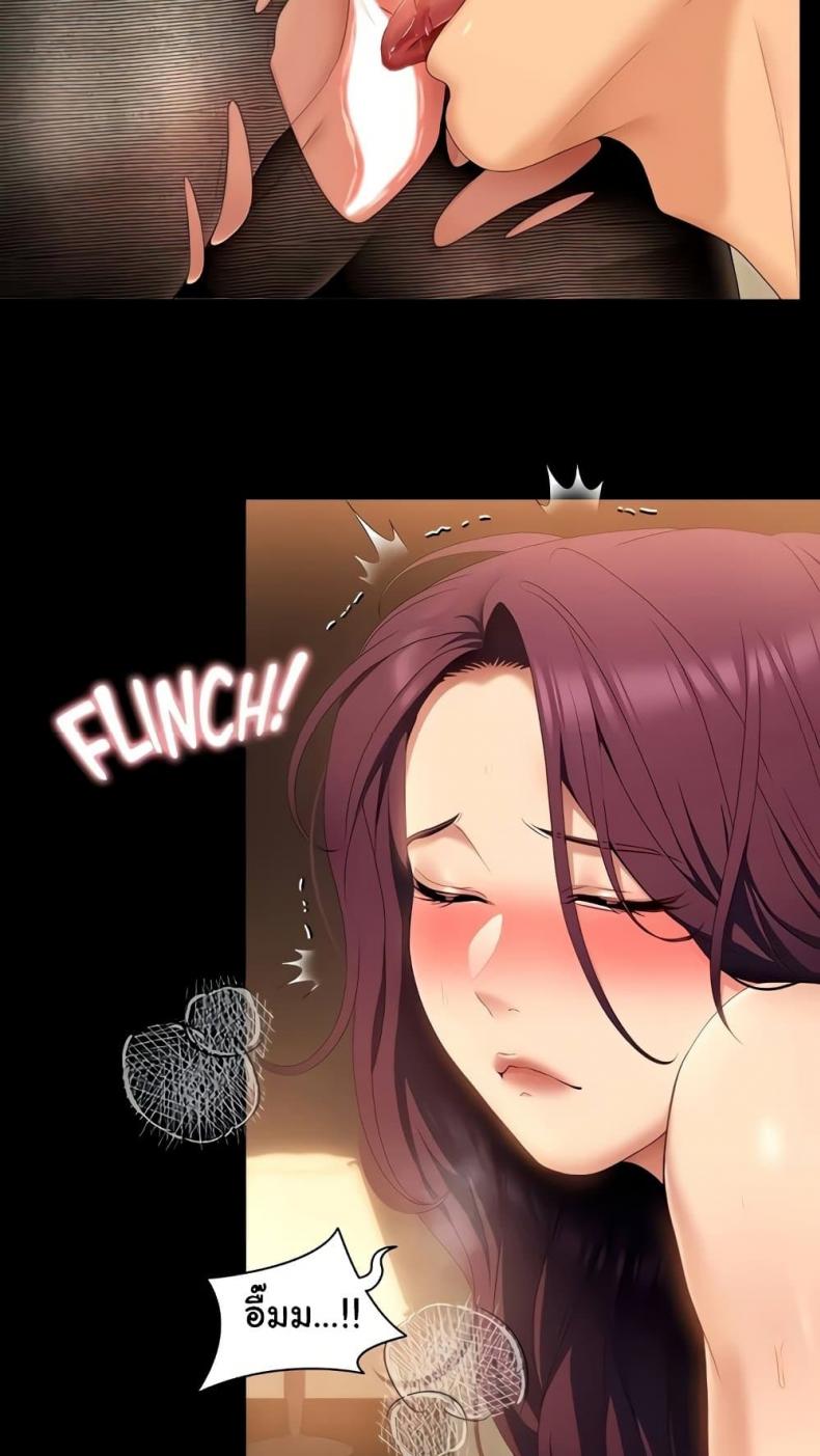 page-42