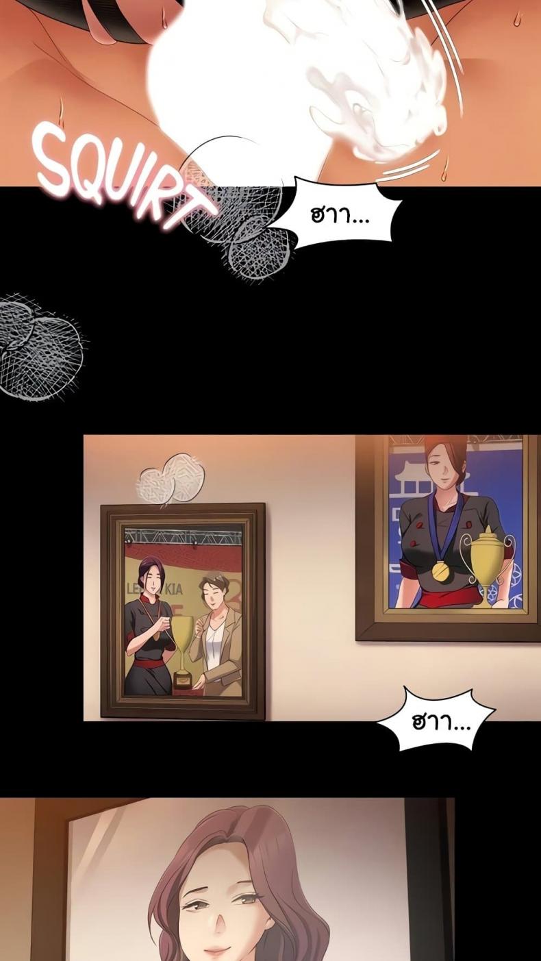 page-62