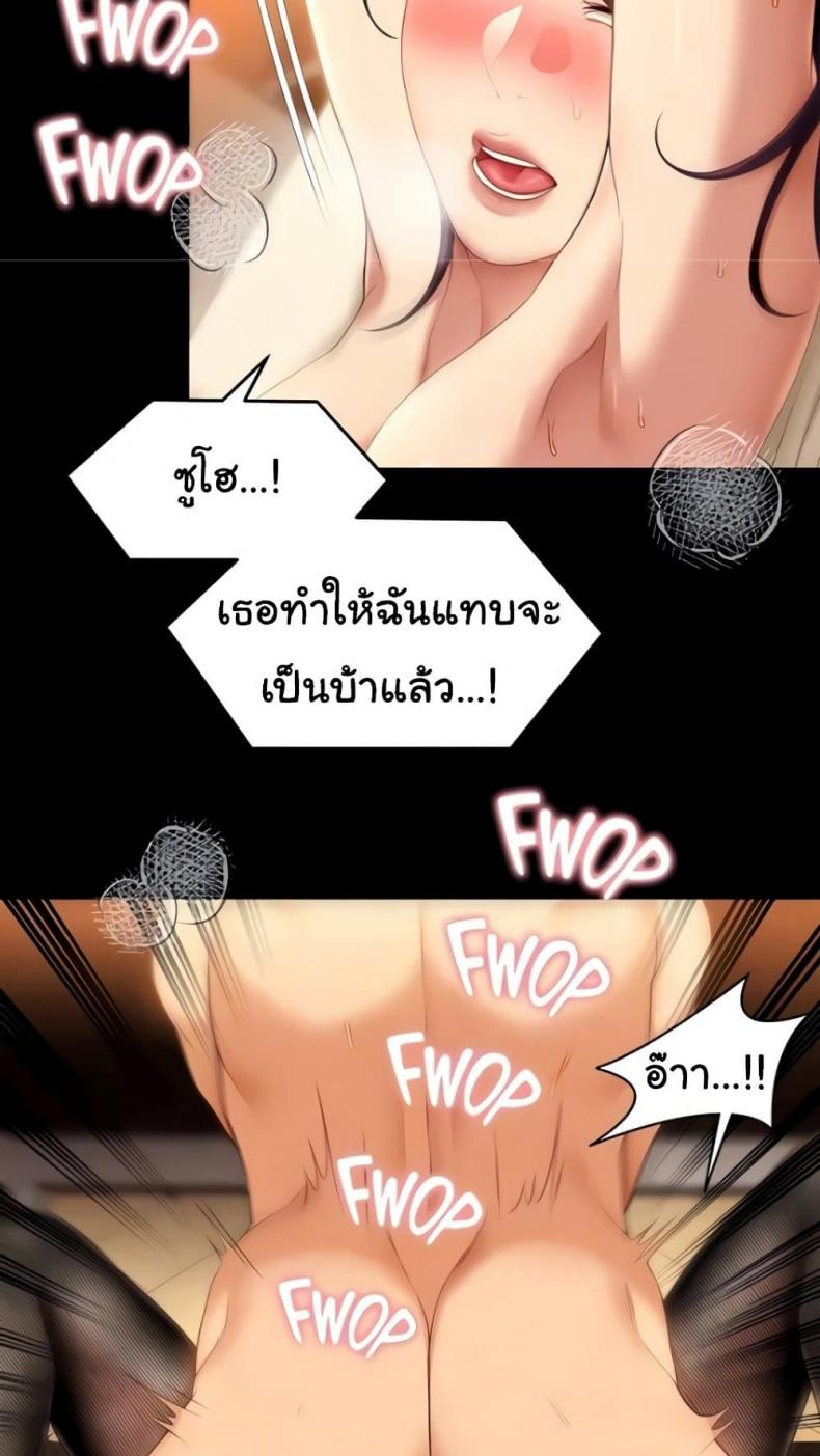 page-22