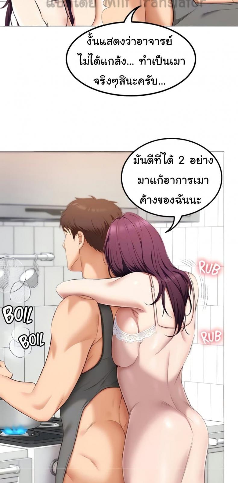 page-21